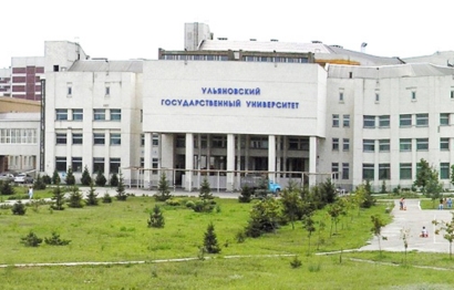 University Building